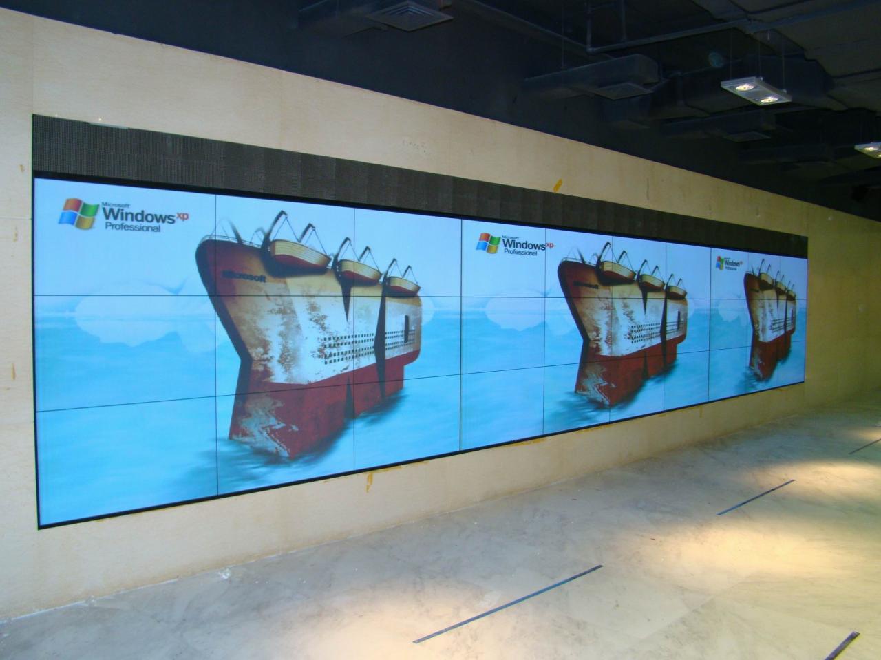 <b>湖南公司采用宇硕55寸3*3液晶拼接屏</b>